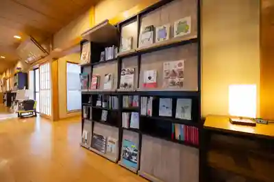 普賢寺(東京都)