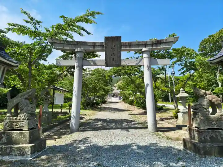 寿都神社(北海道)