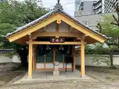 四天王寺庚申堂(大阪府)