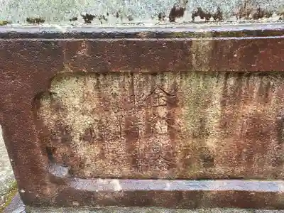 仁壁神社(山口県)