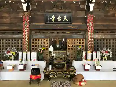 天台寺(岩手県)