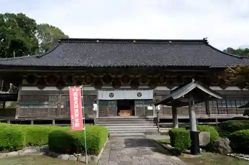 蓮華峯寺の本殿・本堂