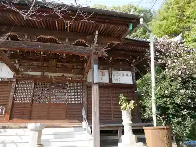 観音寺の本殿・本堂