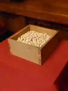 海蔵寺(三重県)(2022年02月03日(木) 21時21分36秒投稿)