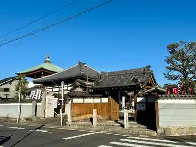 大徳院(愛知県)