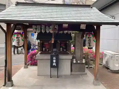 地蔵堂（天王寺　春日園）(大阪府)