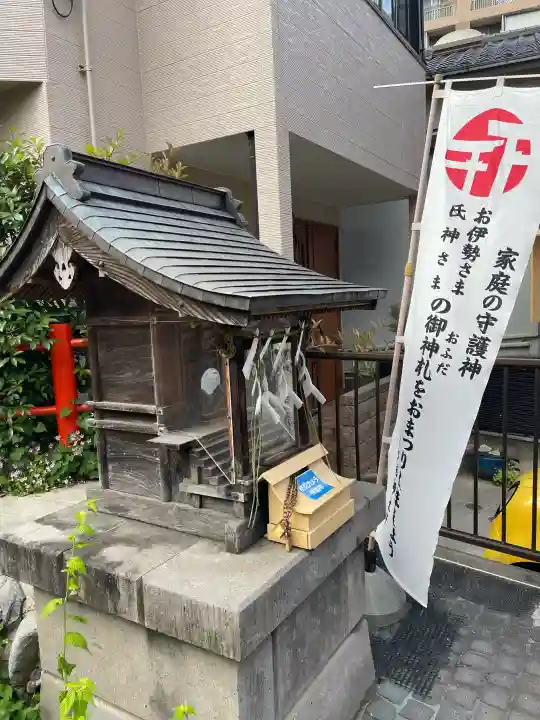 市来嶋神社(東京都)