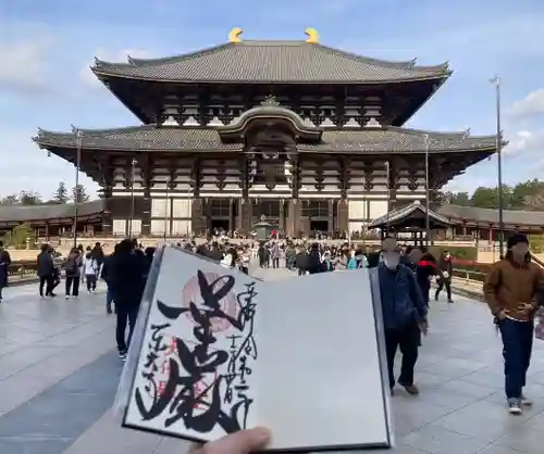 東大寺(奈良県)