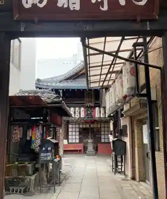 仲源寺(京都府)