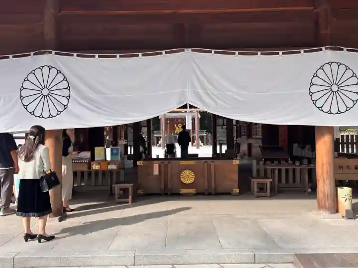 阿佐ヶ谷神明宮の{uncategorized: "未分類", other: "その他", undefined: "問題あり", building: "その他建物", grave: "お墓", sacred_gate: "鳥居", guardian: "狛犬", statue: "像", buddha: "仏像", history: "歴史", nature: "自然", garden: "庭園", animal: "動物", pagoda: "塔", temizu: "手水舎", mountain_gate: "山門・神門", sanctuary: "本殿・本堂", subordinate: "末社・摂社", art: "芸術", scenery: "景色", jizo: "地蔵", ema: "絵馬", goshuin: "御朱印", omikuji: "おみくじ", items: "授与品その他", amulet: "お守り", goshuincho: "御朱印帳", eats: "食事", festival: "お祭り", votive_dance: "神楽", shichigosan: "七五三参", wedding: "結婚式", experience: "体験その他", initially: "初詣", around: "周辺", anti_infection: "感染症対策"}