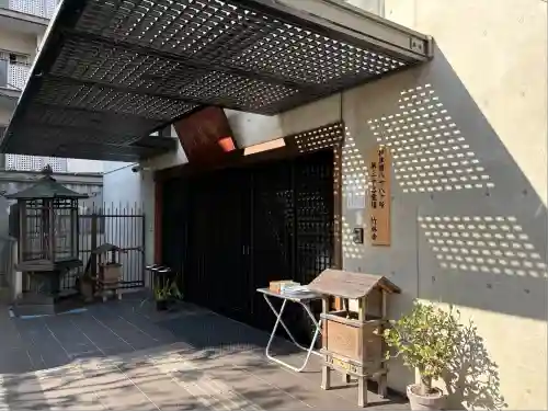 竹林寺(大阪府)