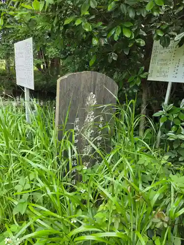 氷川神社(埼玉県)