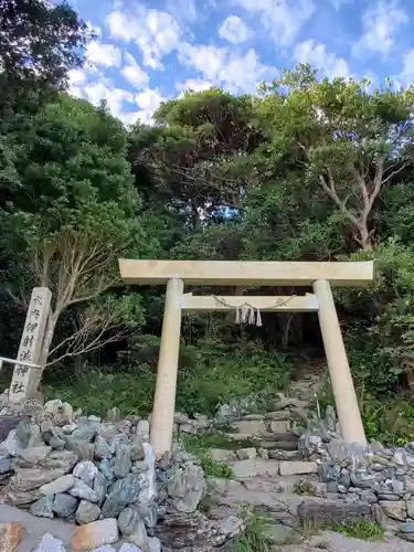 伊射波神社の鳥居