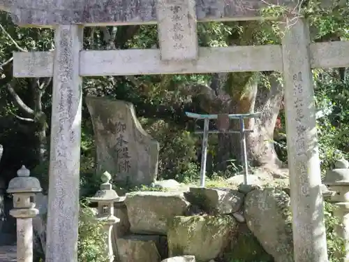 宮地嶽神社の鳥居