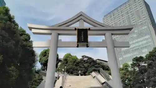 日枝神社の鳥居