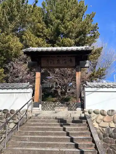 万福寺(愛知県)