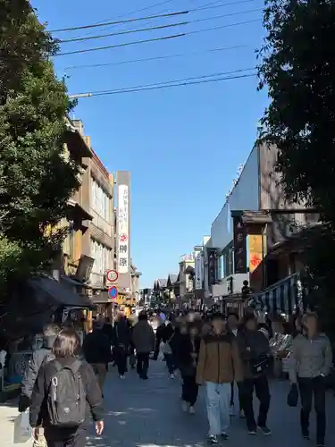 伊勢神宮内宮（皇大神宮）(三重県)