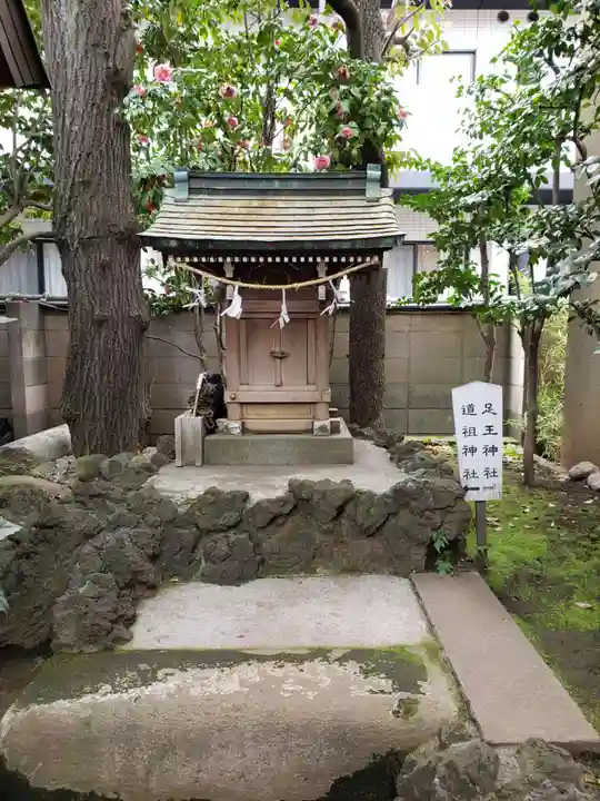 月見岡八幡神社の末社・摂社