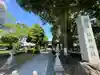 熊野神社(山形県)