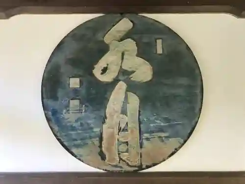 天龍寺のその他建物