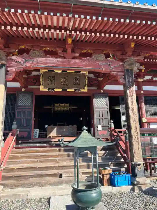 那古寺の本殿・本堂