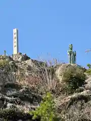 岩屋観音(愛知県)