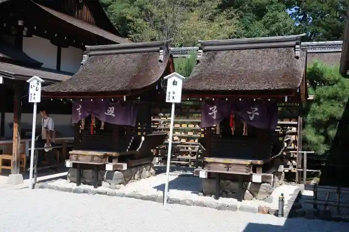 賀茂御祖神社(下鴨神社)(京都府)