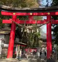 伊佐須美神社(福島県)