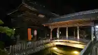 鑁阿寺のその他建物