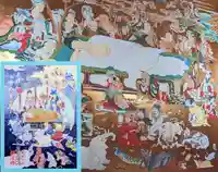 五百羅漢寺の御朱印