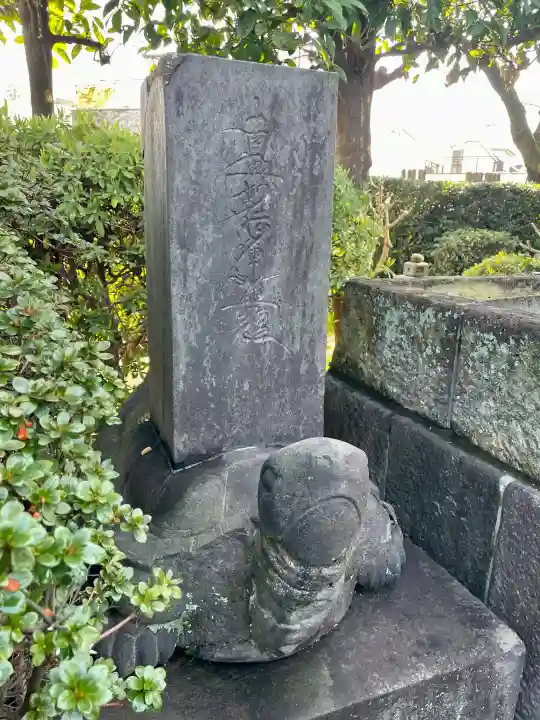 仙寿院の{uncategorized: "未分類", other: "その他", undefined: "問題あり", building: "その他建物", grave: "お墓", sacred_gate: "鳥居", guardian: "狛犬", statue: "像", buddha: "仏像", history: "歴史", nature: "自然", garden: "庭園", animal: "動物", pagoda: "塔", temizu: "手水舎", mountain_gate: "山門・神門", sanctuary: "本殿・本堂", subordinate: "末社・摂社", art: "芸術", scenery: "景色", jizo: "地蔵", ema: "絵馬", goshuin: "御朱印", omikuji: "おみくじ", items: "授与品その他", amulet: "お守り", goshuincho: "御朱印帳", eats: "食事", festival: "お祭り", votive_dance: "神楽", shichigosan: "七五三参", wedding: "結婚式", experience: "体験その他", initially: "初詣", around: "周辺", anti_infection: "感染症対策"}
