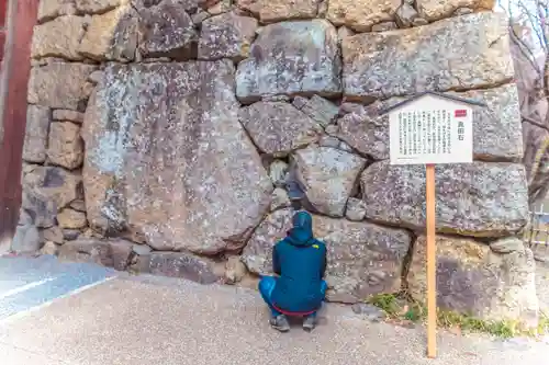 眞田神社(長野県)