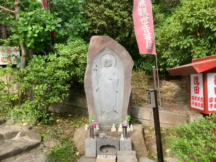 大船観音寺(神奈川県)