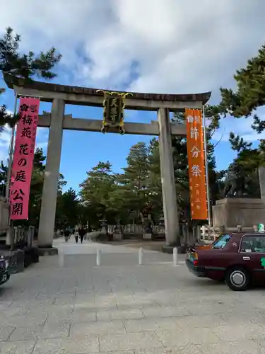 北野天満宮の鳥居