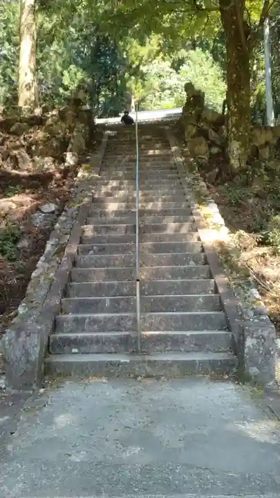 根道神社(岐阜県)