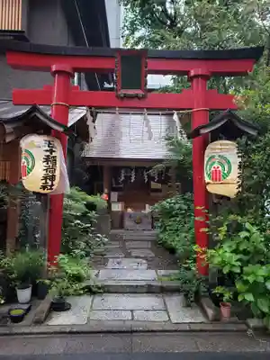 五十稲荷神社(栄寿稲荷神社)(東京都)