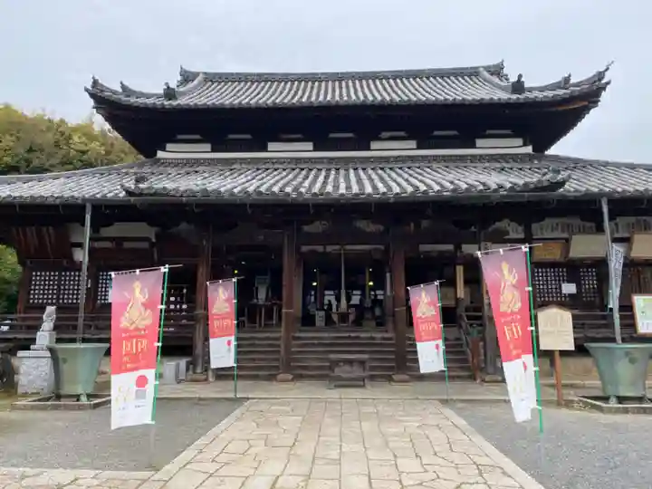 園城寺(三井寺)の本殿・本堂