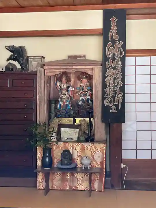 雲興寺(愛知県)
