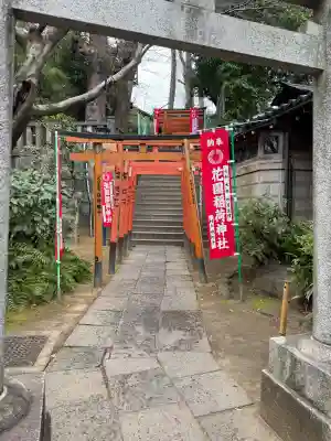 花園稲荷神社の{uncategorized: "未分類", other: "その他", undefined: "問題あり", building: "その他建物", grave: "お墓", sacred_gate: "鳥居", guardian: "狛犬", statue: "像", buddha: "仏像", history: "歴史", nature: "自然", garden: "庭園", animal: "動物", pagoda: "塔", temizu: "手水舎", mountain_gate: "山門・神門", sanctuary: "本殿・本堂", subordinate: "末社・摂社", art: "芸術", scenery: "景色", jizo: "地蔵", ema: "絵馬", goshuin: "御朱印", omikuji: "おみくじ", items: "授与品その他", amulet: "お守り", goshuincho: "御朱印帳", eats: "食事", festival: "お祭り", votive_dance: "神楽", shichigosan: "七五三参", wedding: "結婚式", experience: "体験その他", initially: "初詣", around: "周辺", anti_infection: "感染症対策"}