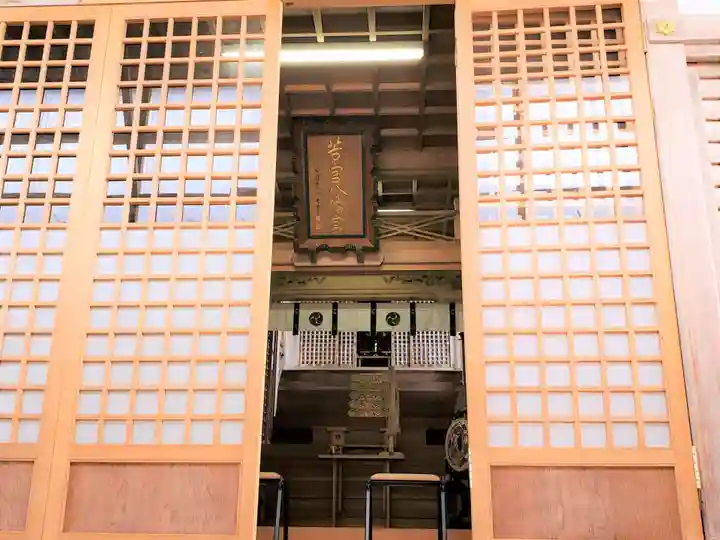 若宮神社の本殿・本堂