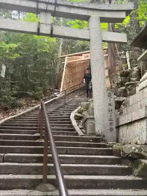 阿賀神社(滋賀県)