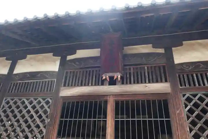 平原神社の本殿・本堂