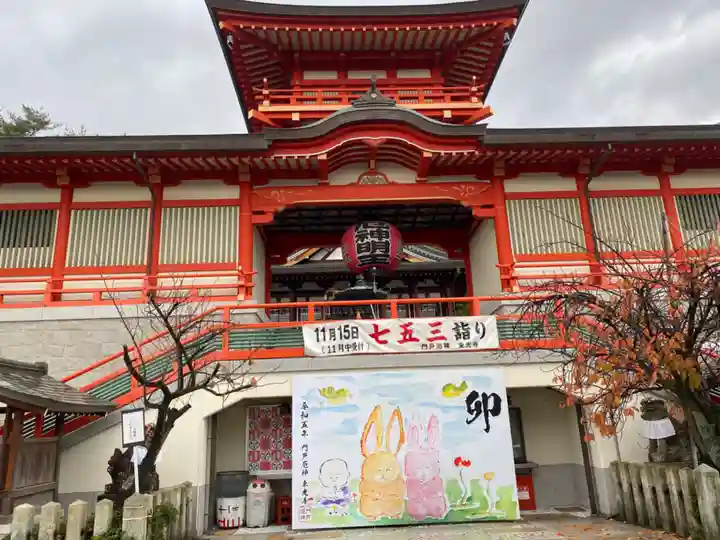 門戸厄神東光寺(兵庫県)
