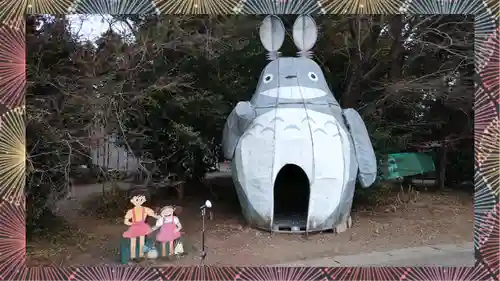 下野 星宮神社(栃木県)