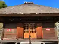 法音寺の本殿・本堂
