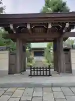観音寺の山門・神門