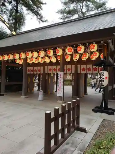 櫻木神社の山門