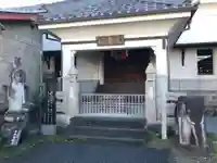 惣円寺(埼玉県)