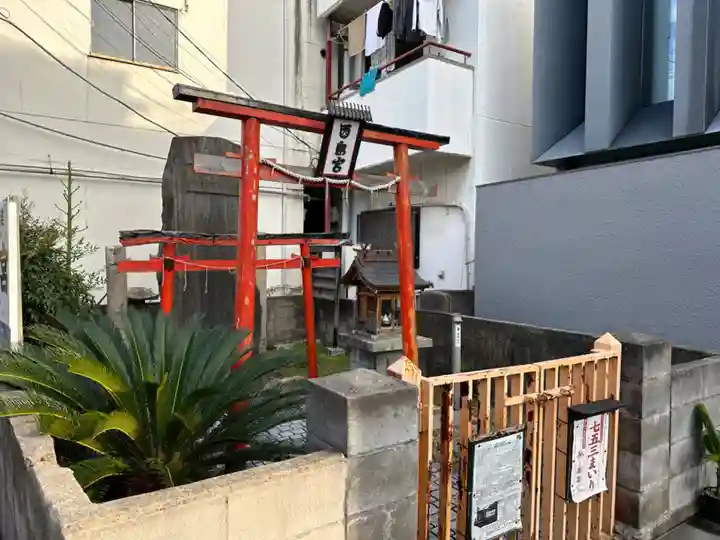 鴉宮御旅所酉島神社(大阪府)
