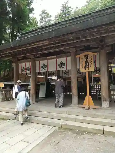 諏訪大社(長野県)